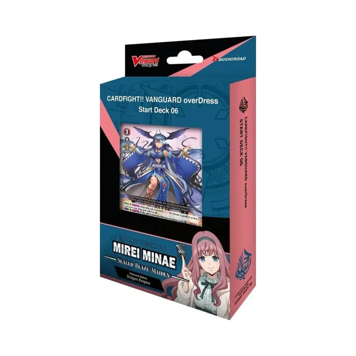 Cardfight!! Overdress Mirei Minae - Sealed Blaze Maiden